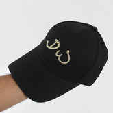 Black Baseball Cap with Gold Embroidered "DW"